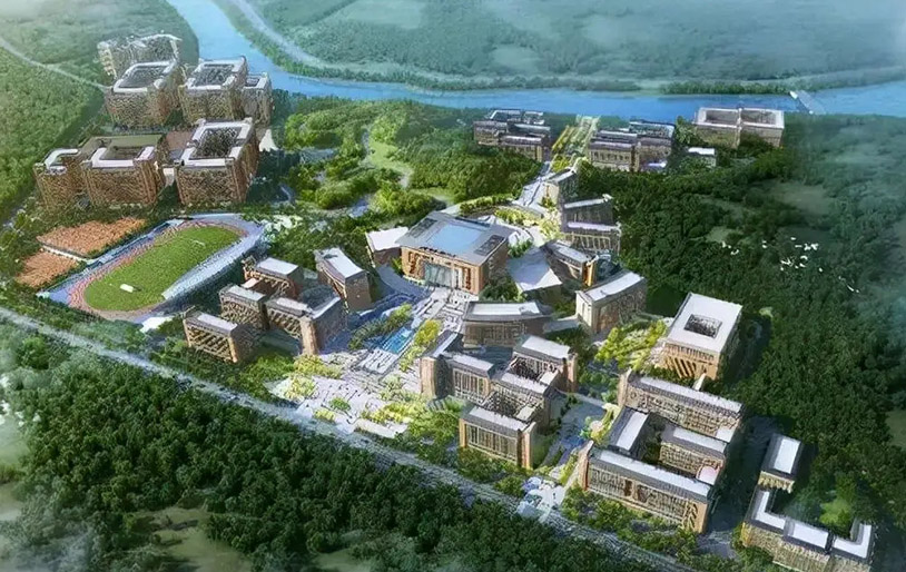 广东城建职业学院佛冈校区