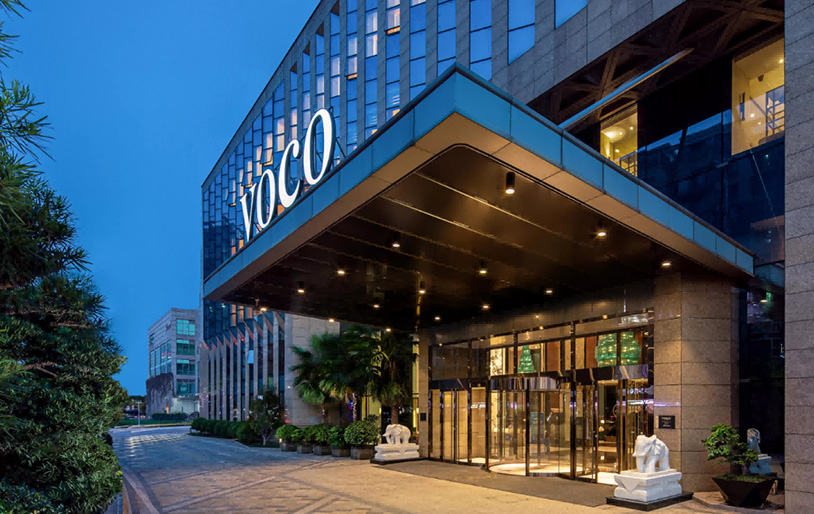 杭州明豪国际酒店