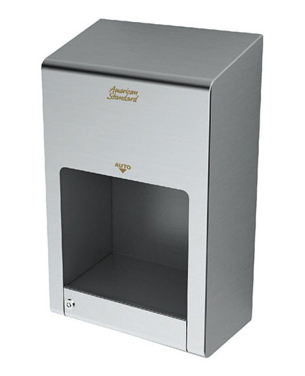 挂墙式高速感应烘手机（不锈钢） FFAS8019